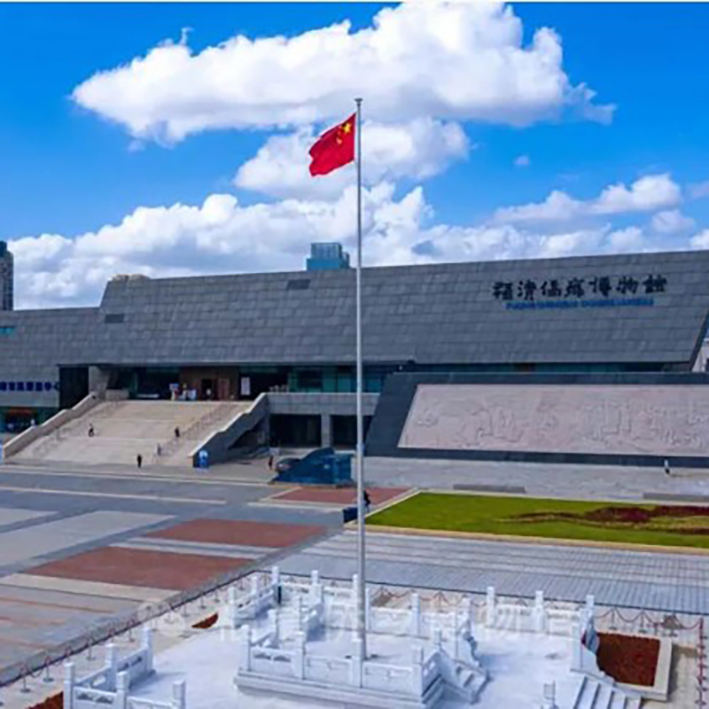 The Palace Museum