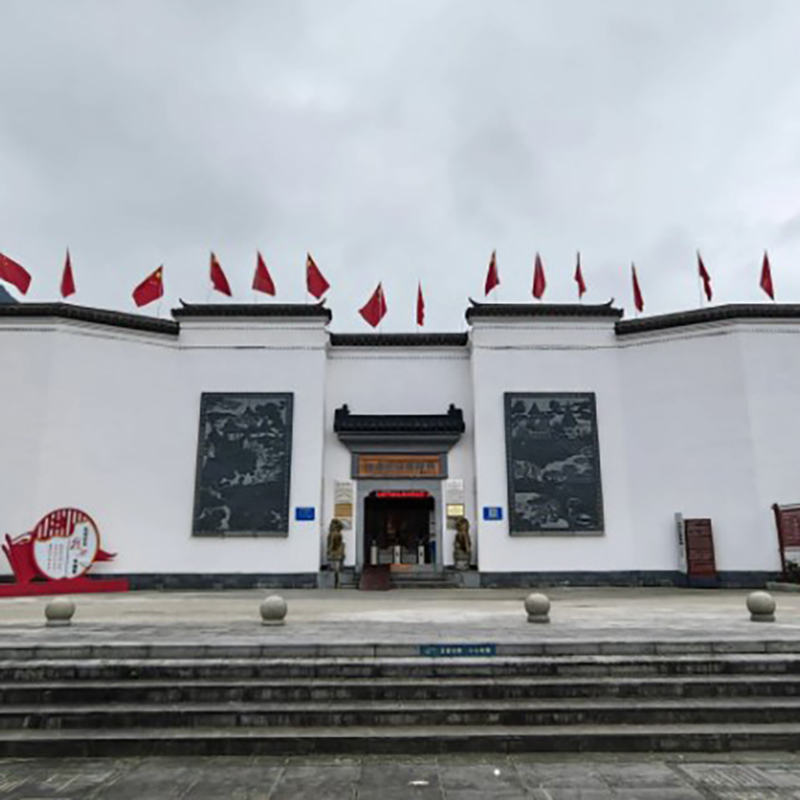 The Palace Museum