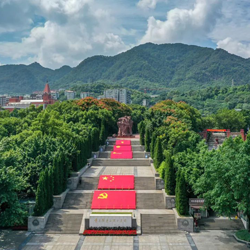 The Palace Museum