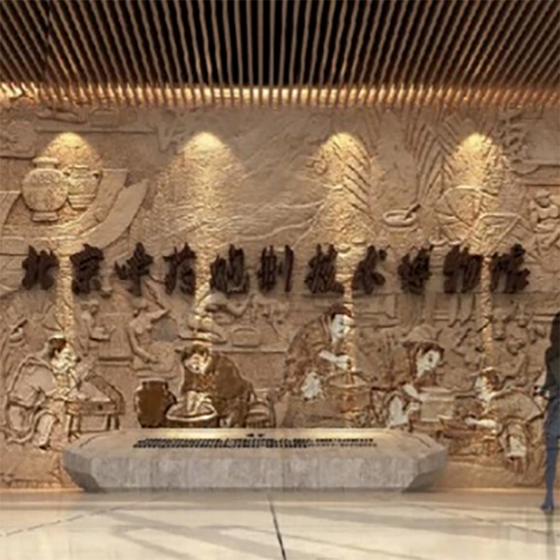 The Palace Museum