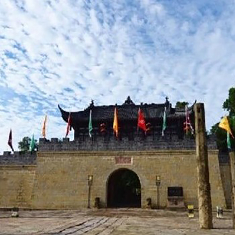 The Palace Museum