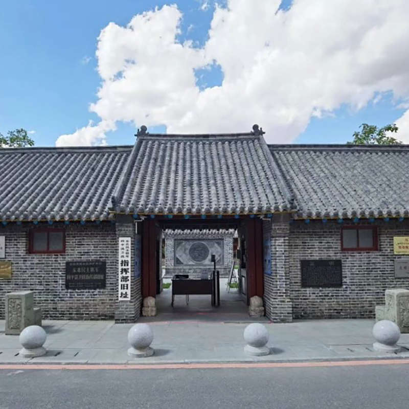 The Palace Museum