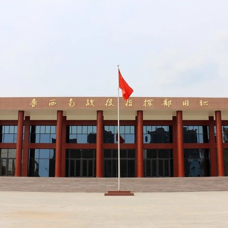 The Palace Museum