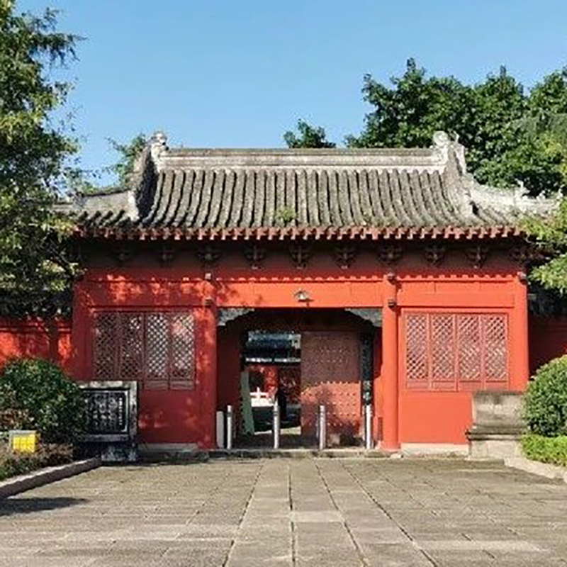 The Palace Museum