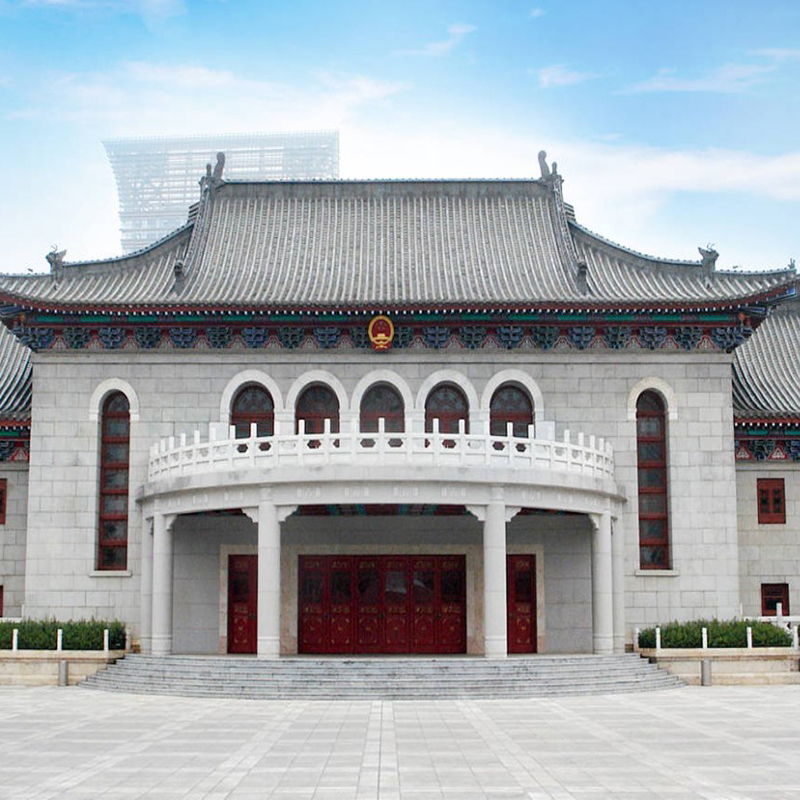The Palace Museum