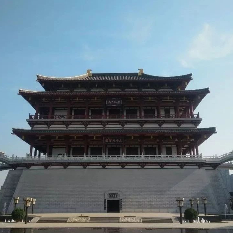The Palace Museum