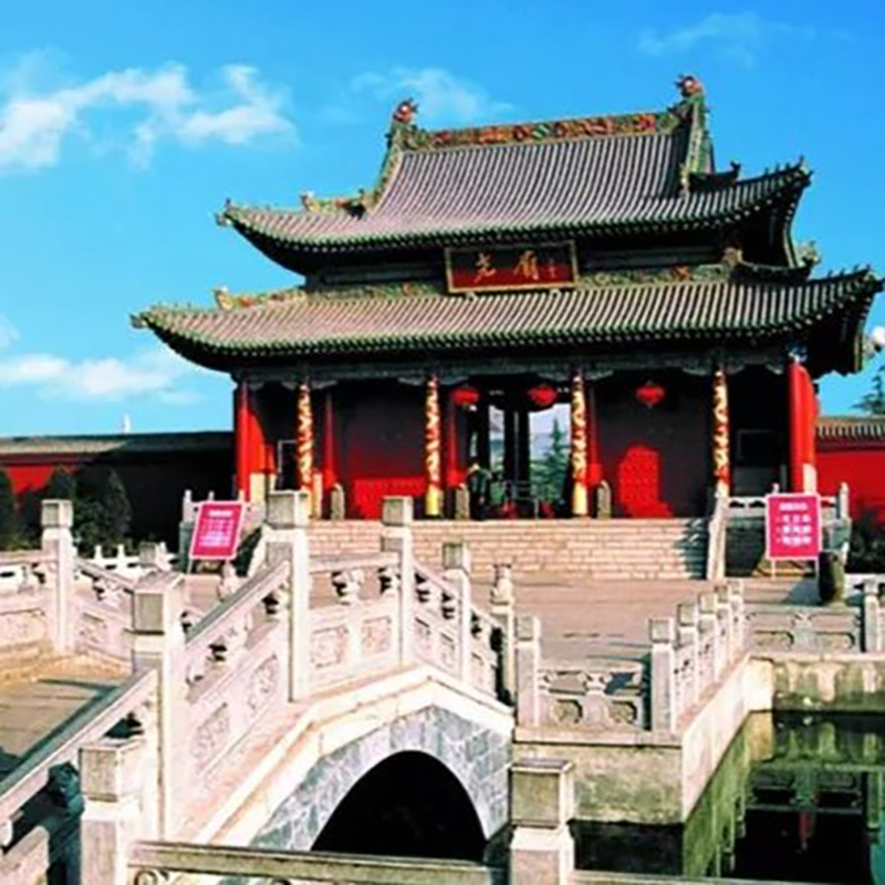 The Palace Museum
