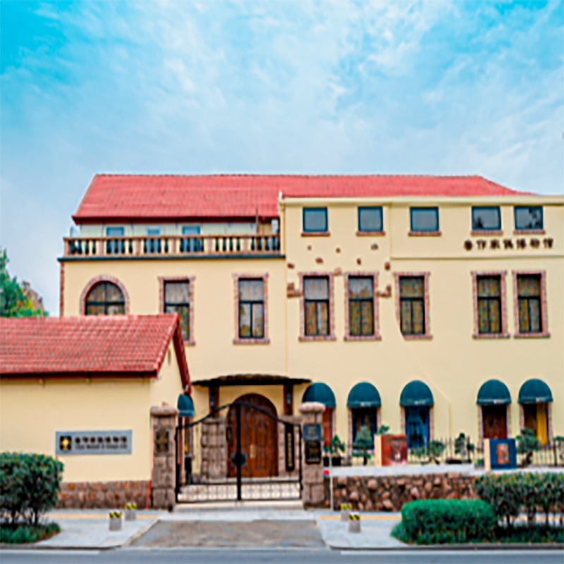 The Palace Museum