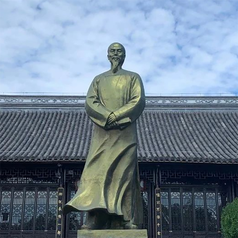 The Palace Museum