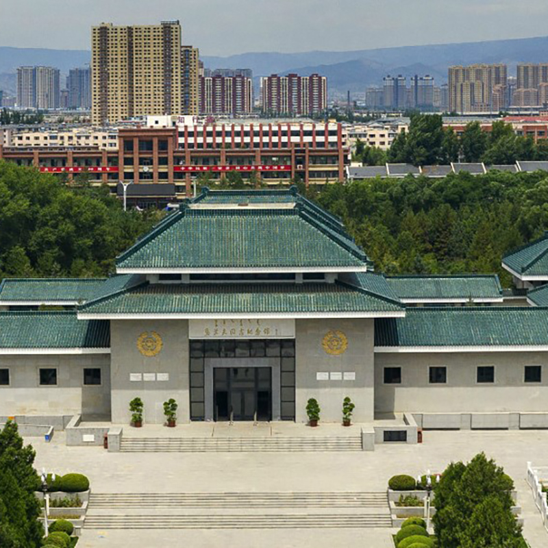 The Palace Museum