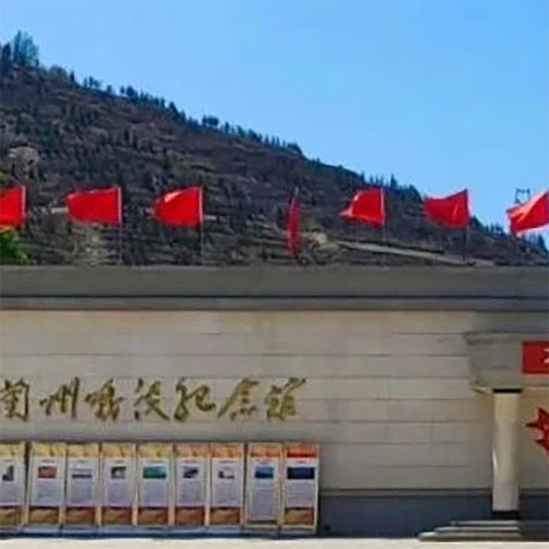 The Palace Museum
