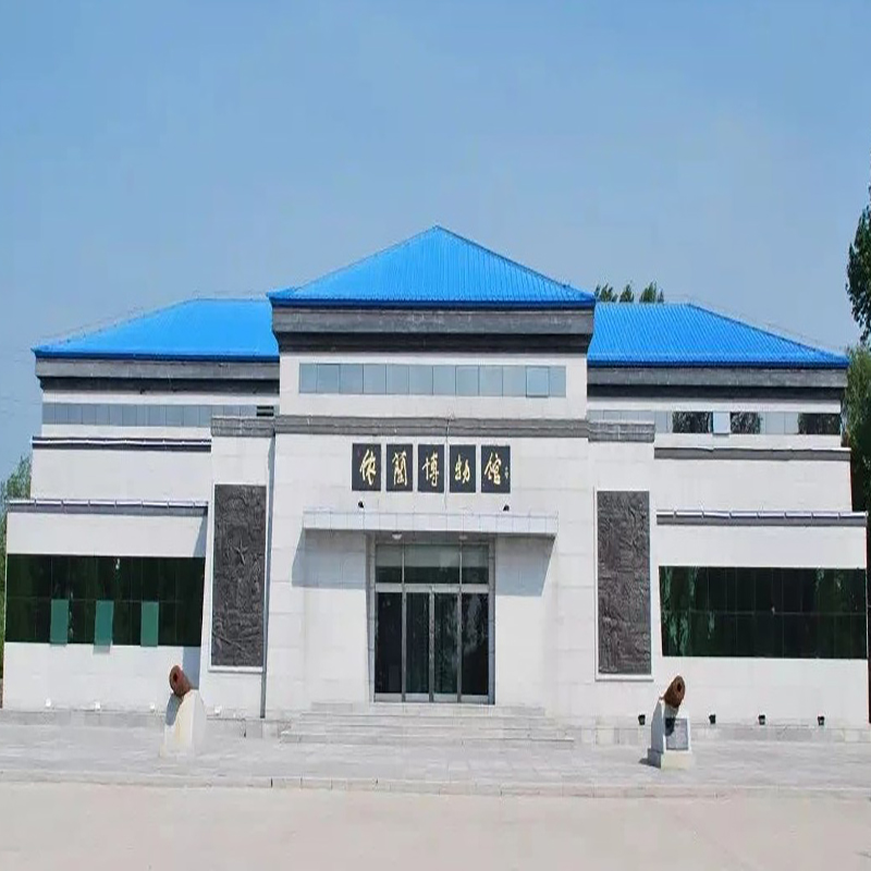The Palace Museum