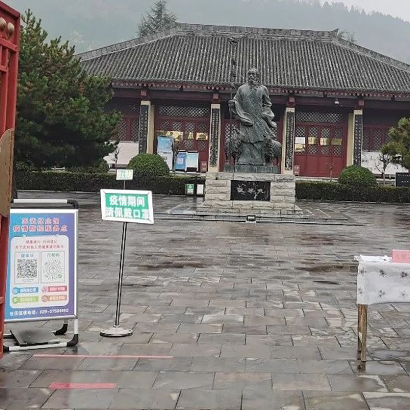 The Palace Museum