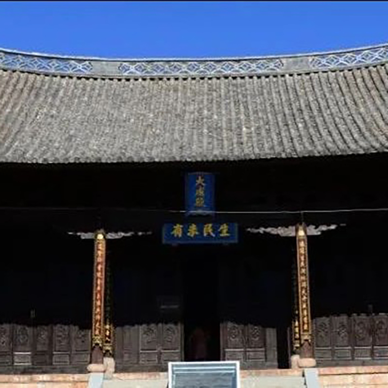 The Palace Museum
