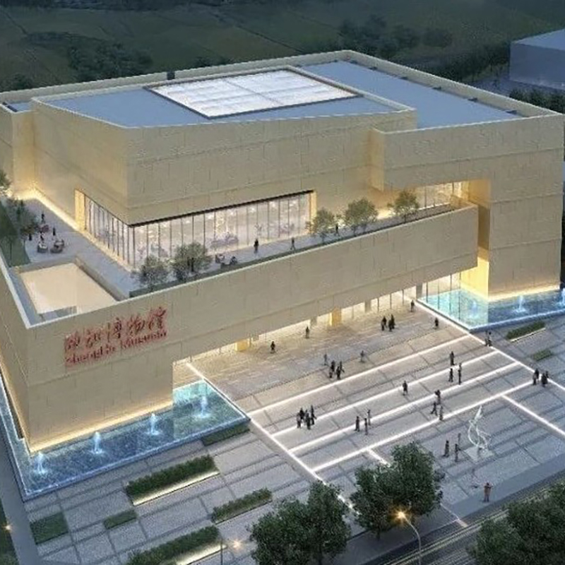 The Palace Museum