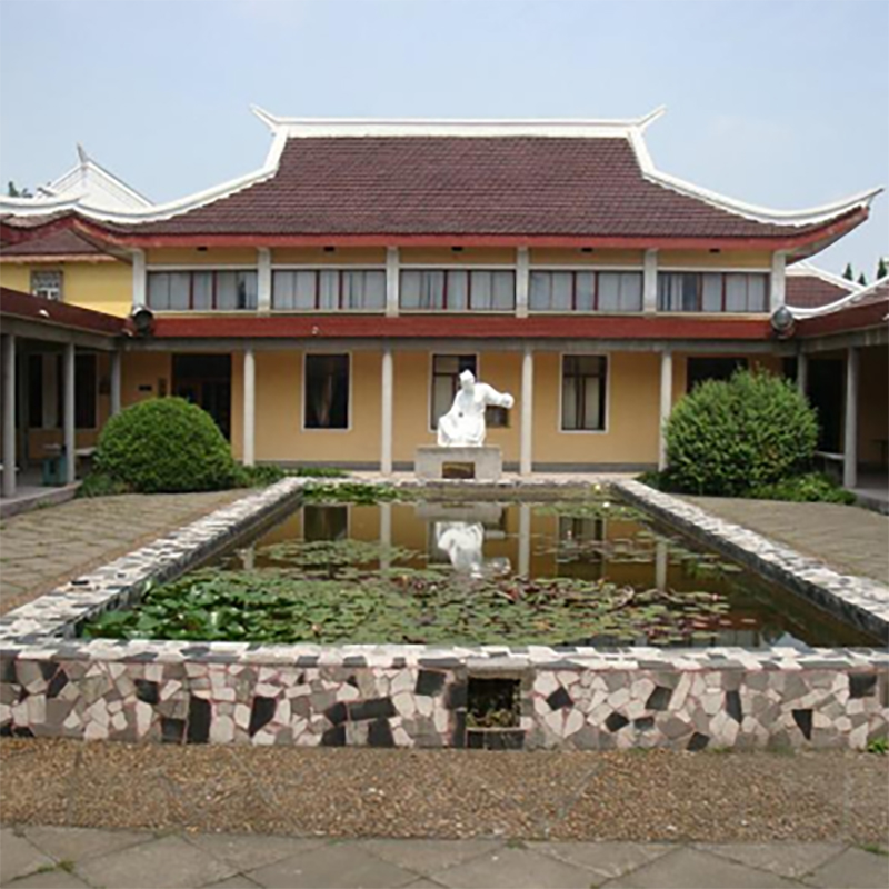 The Palace Museum