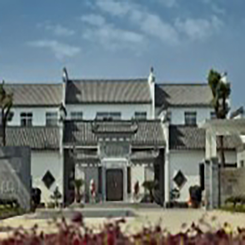 The Palace Museum