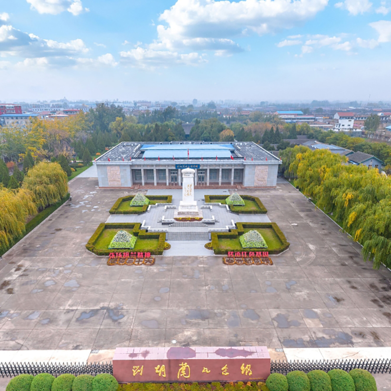 The Palace Museum