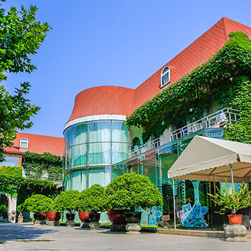 The Palace Museum