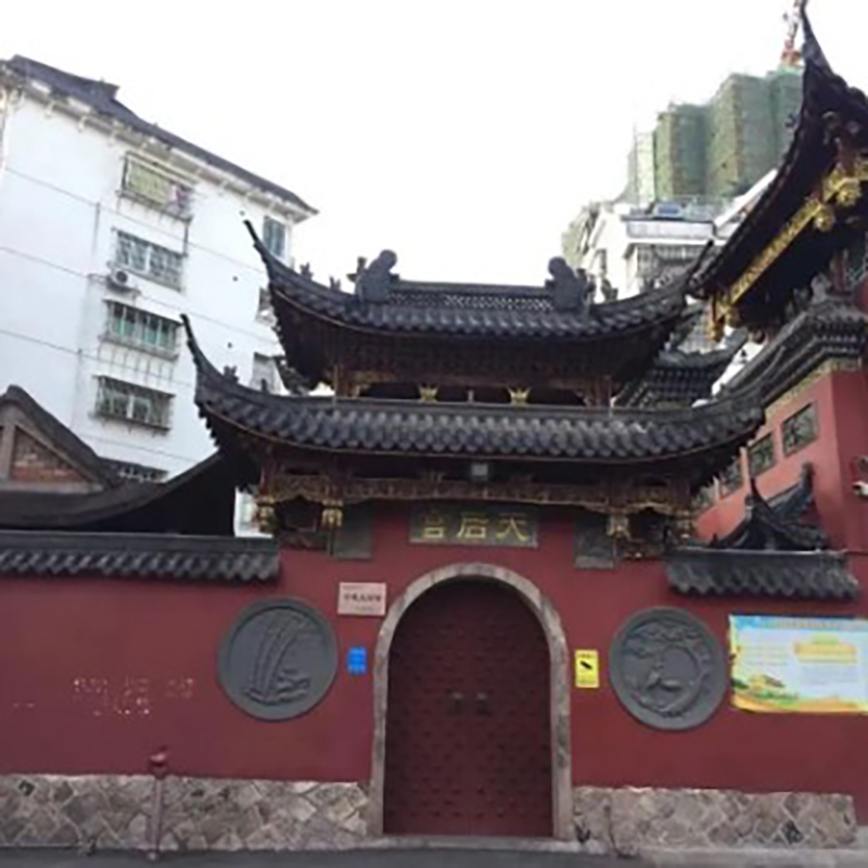 The Palace Museum