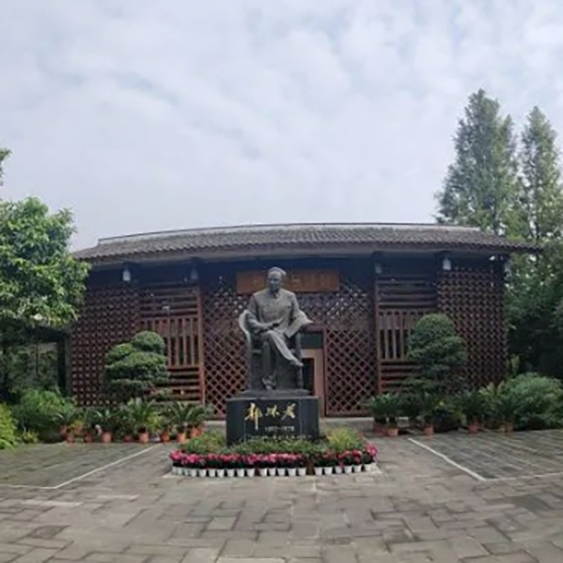 The Palace Museum
