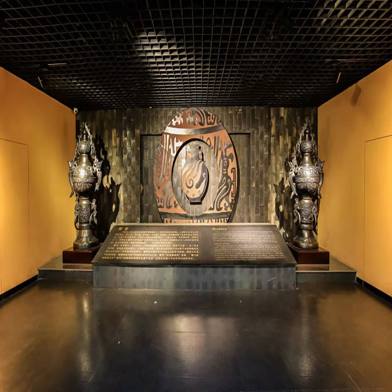 The Palace Museum
