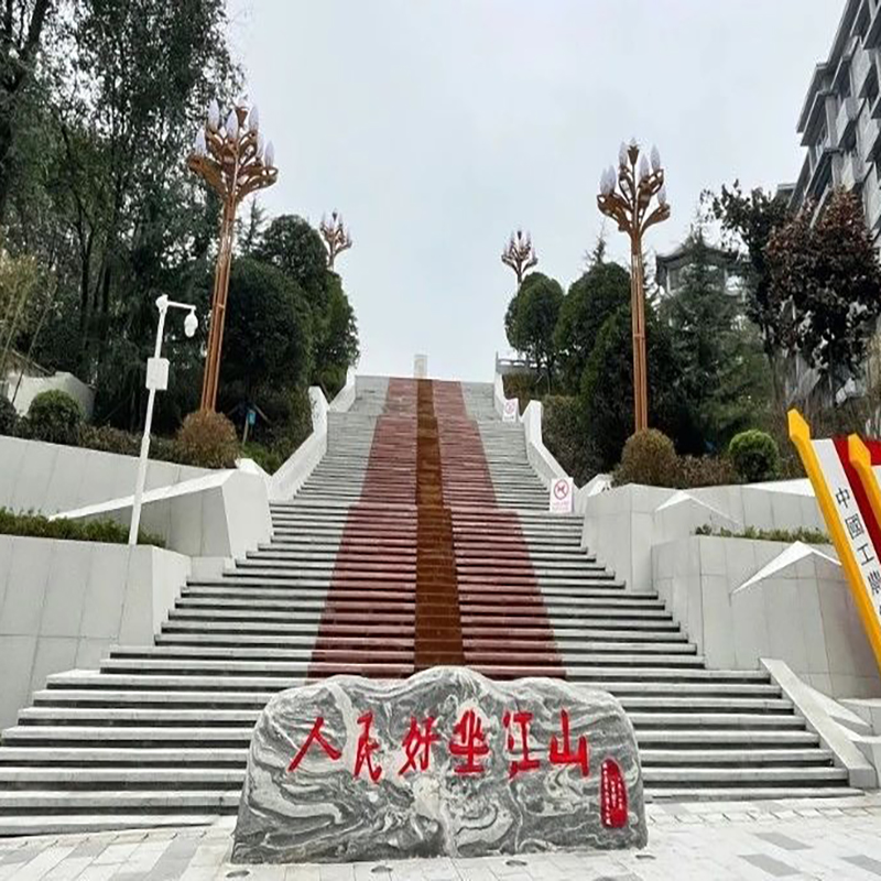 The Palace Museum