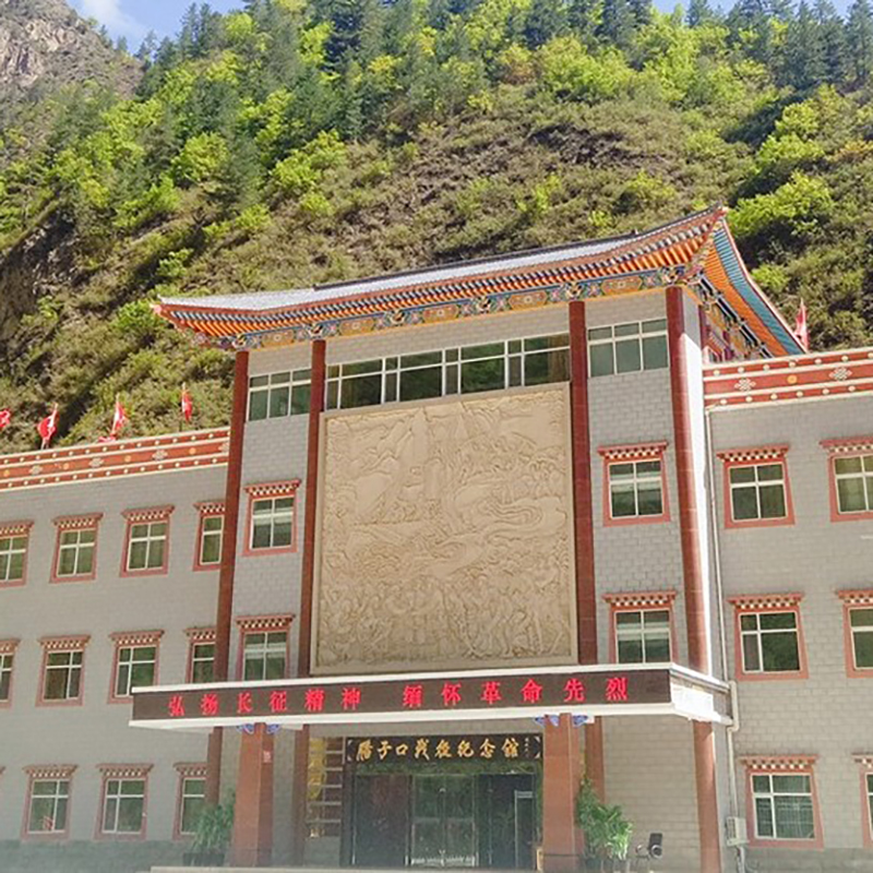 The Palace Museum