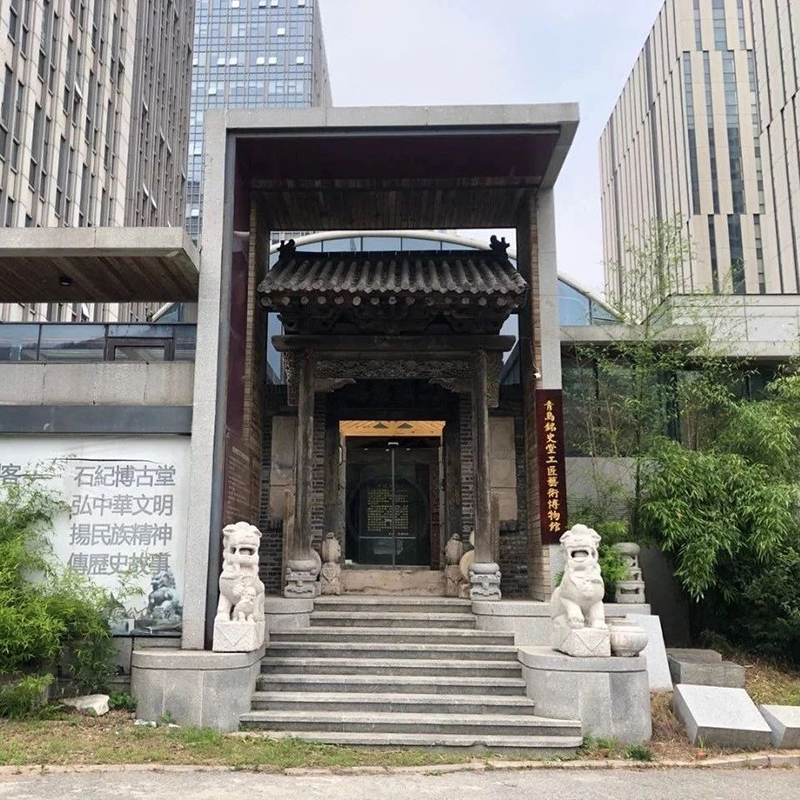 The Palace Museum