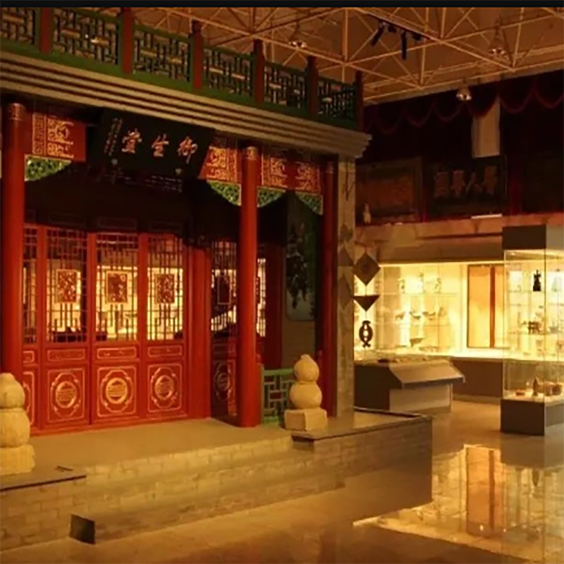 The Palace Museum