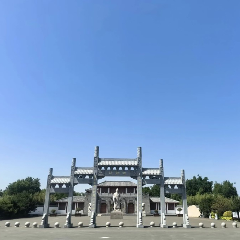 The Palace Museum