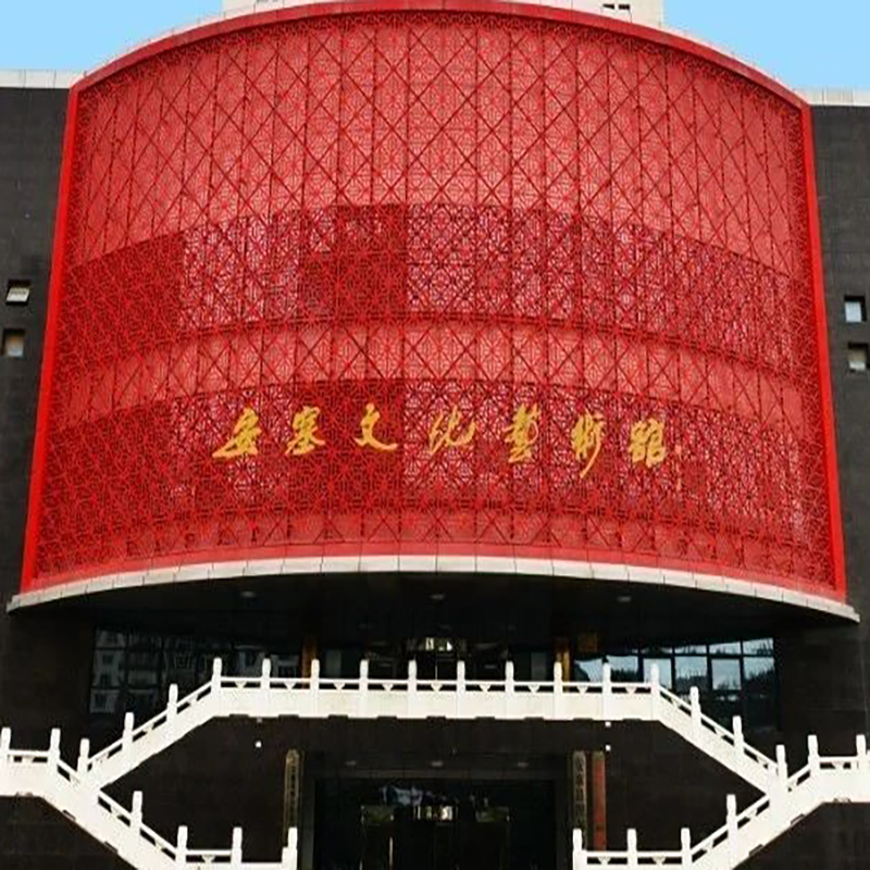 The Palace Museum