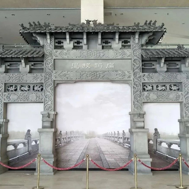 The Palace Museum