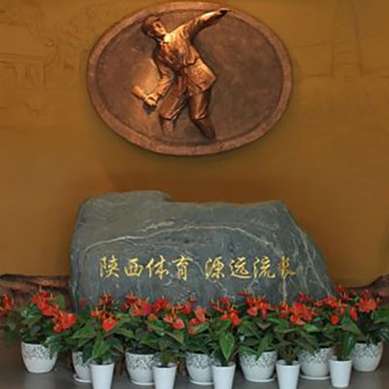 The Palace Museum