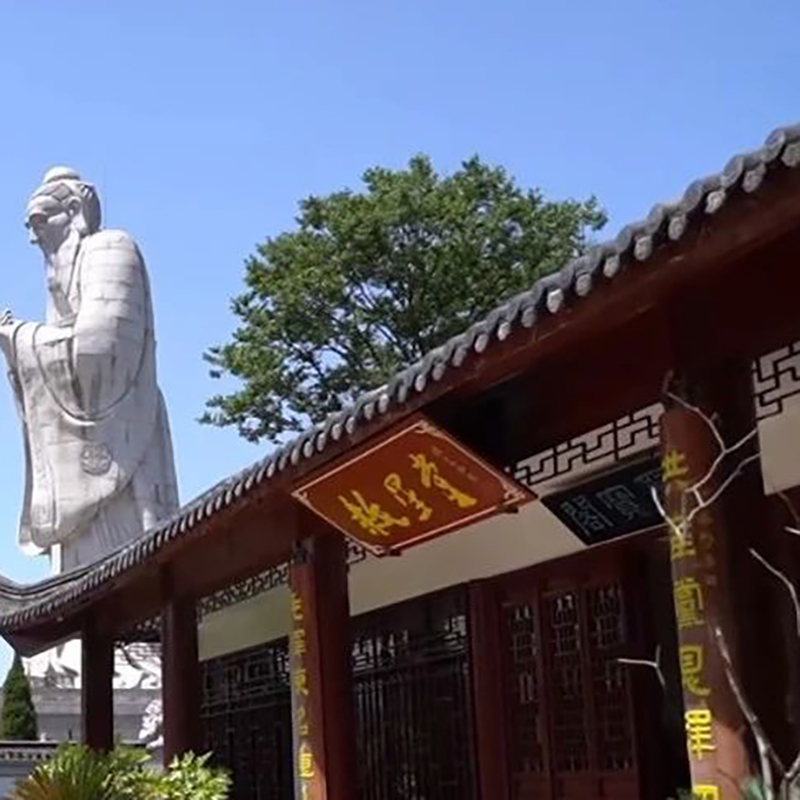 The Palace Museum