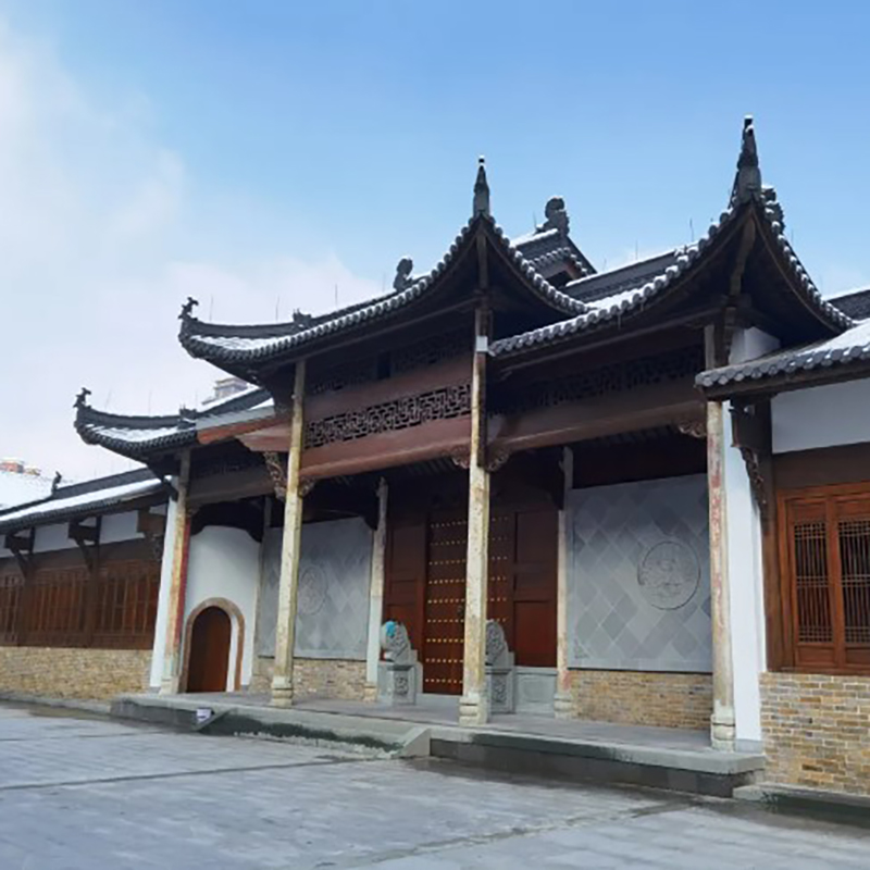 The Palace Museum
