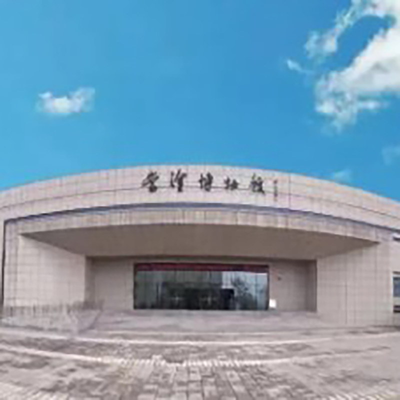 The Palace Museum