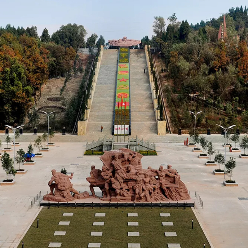 The Palace Museum