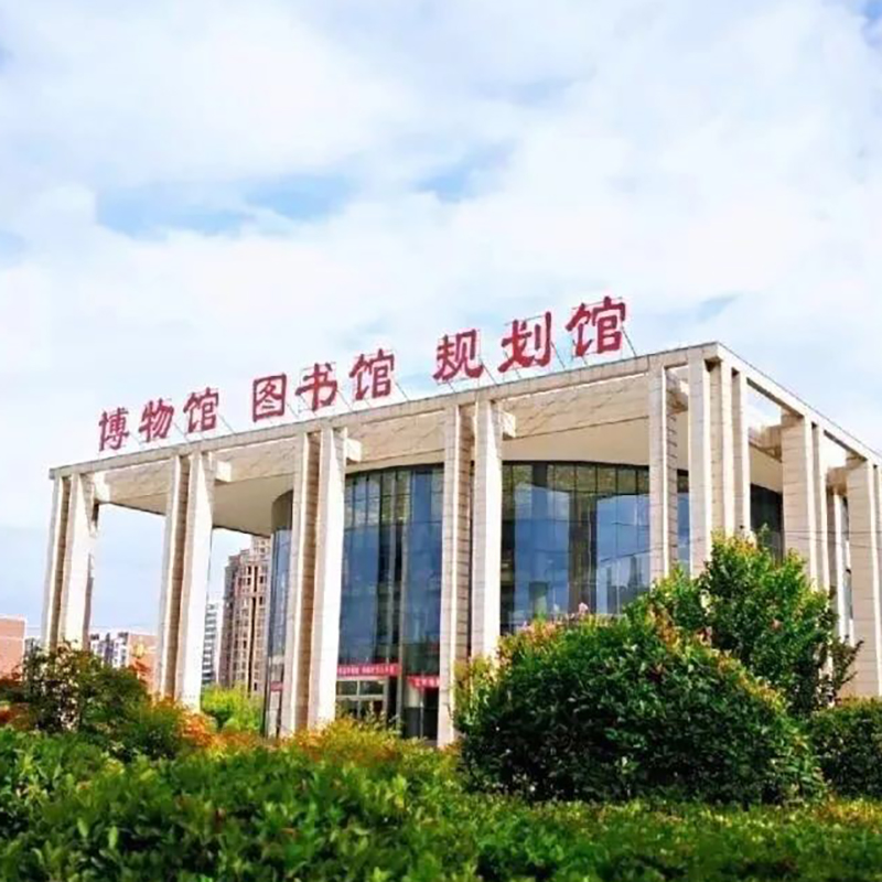 The Palace Museum