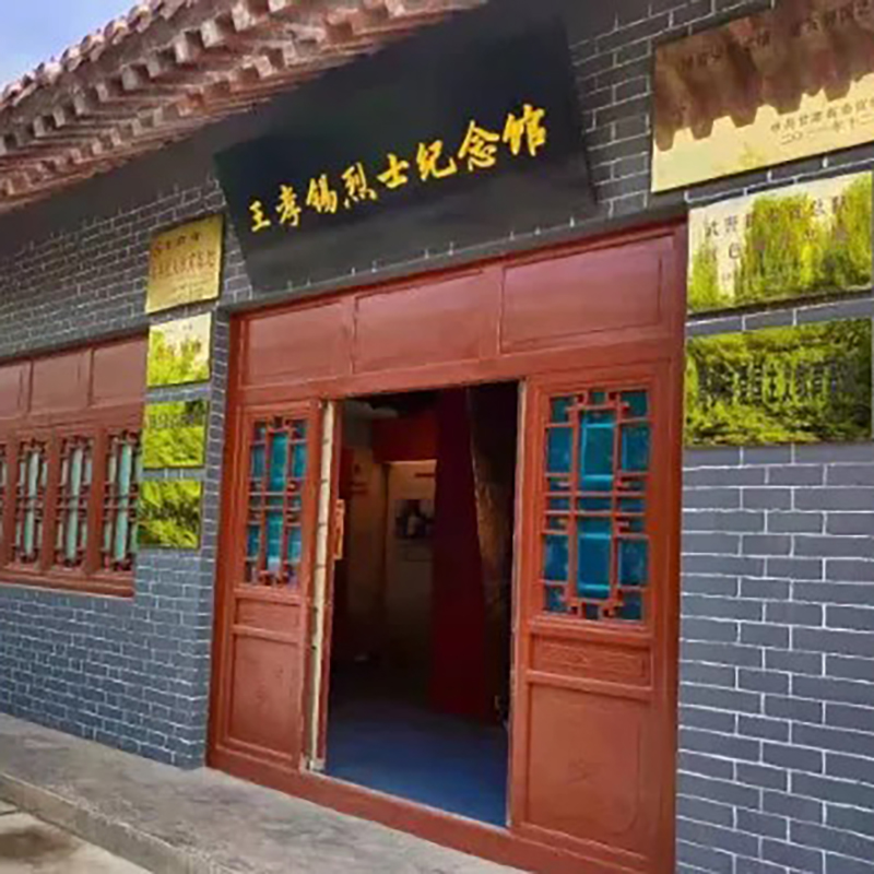The Palace Museum