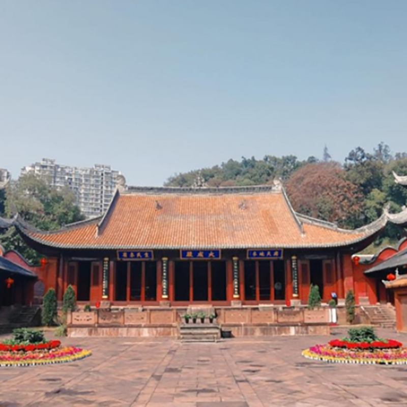 The Palace Museum