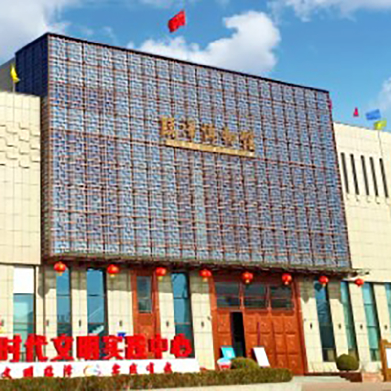 The Palace Museum