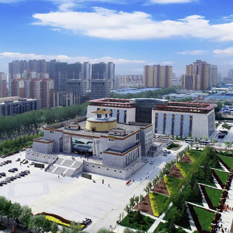 The Palace Museum