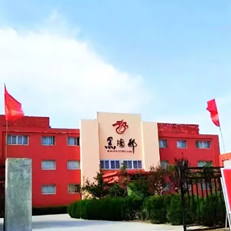 The Palace Museum