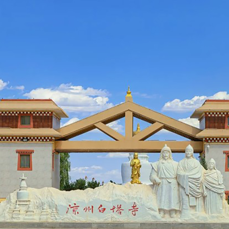 The Palace Museum