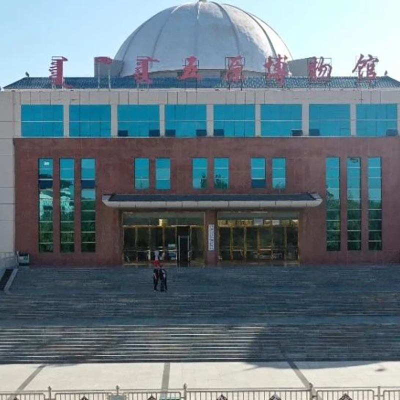 The Palace Museum