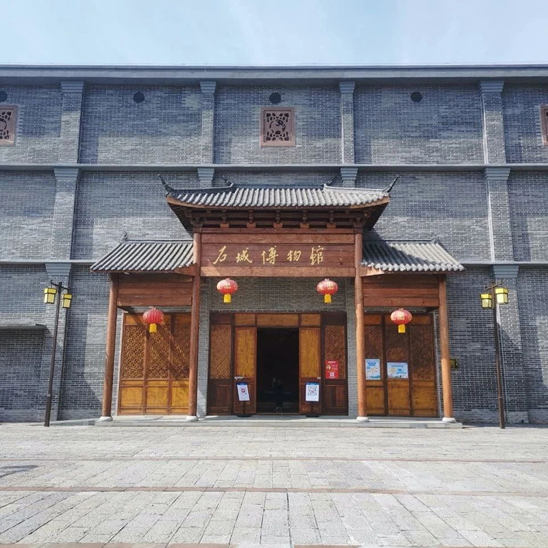 The Palace Museum