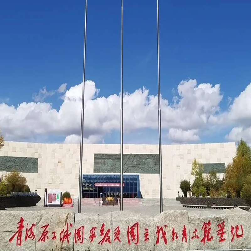 The Palace Museum