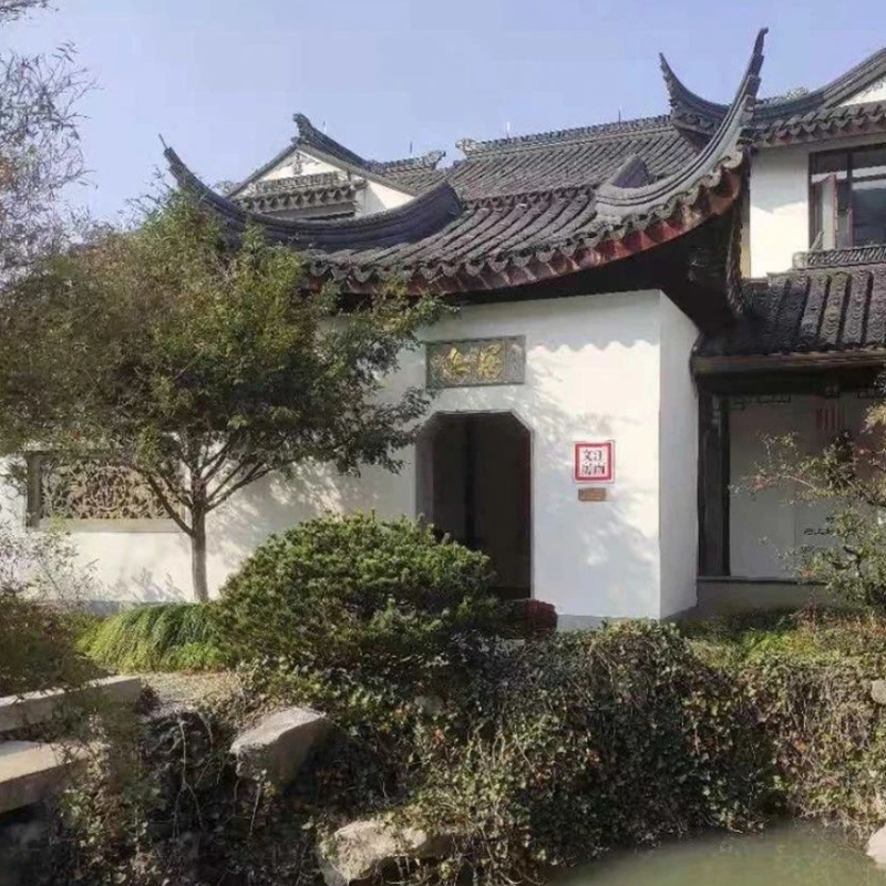 The Palace Museum