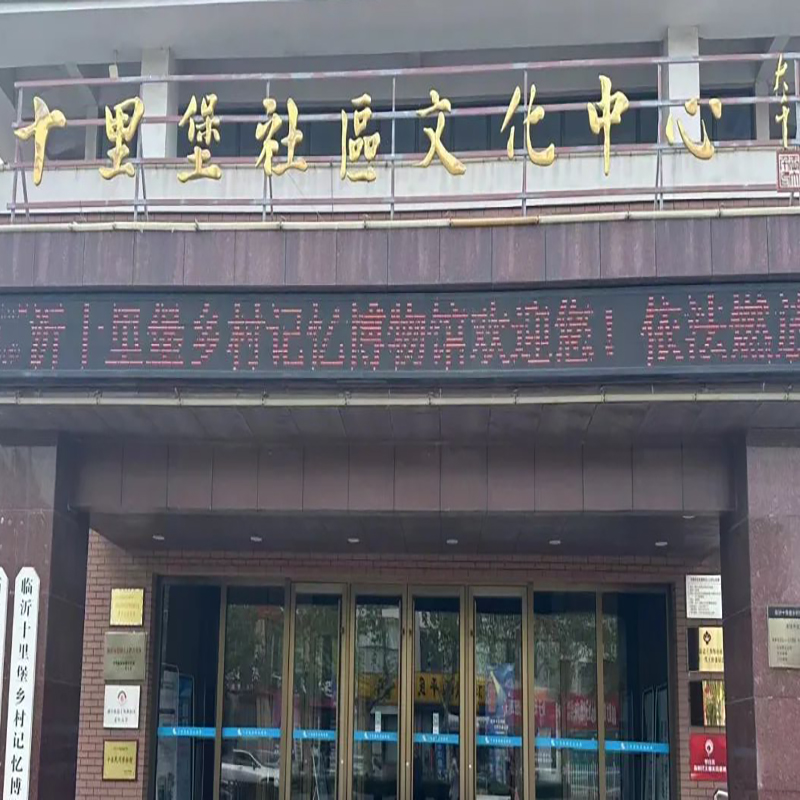 The Palace Museum